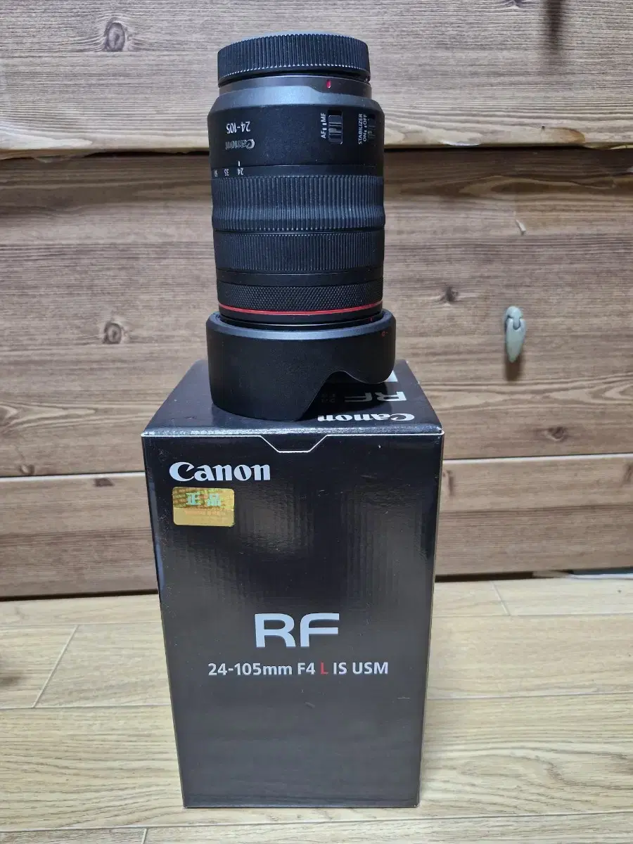 캐논RF24-105mm F4