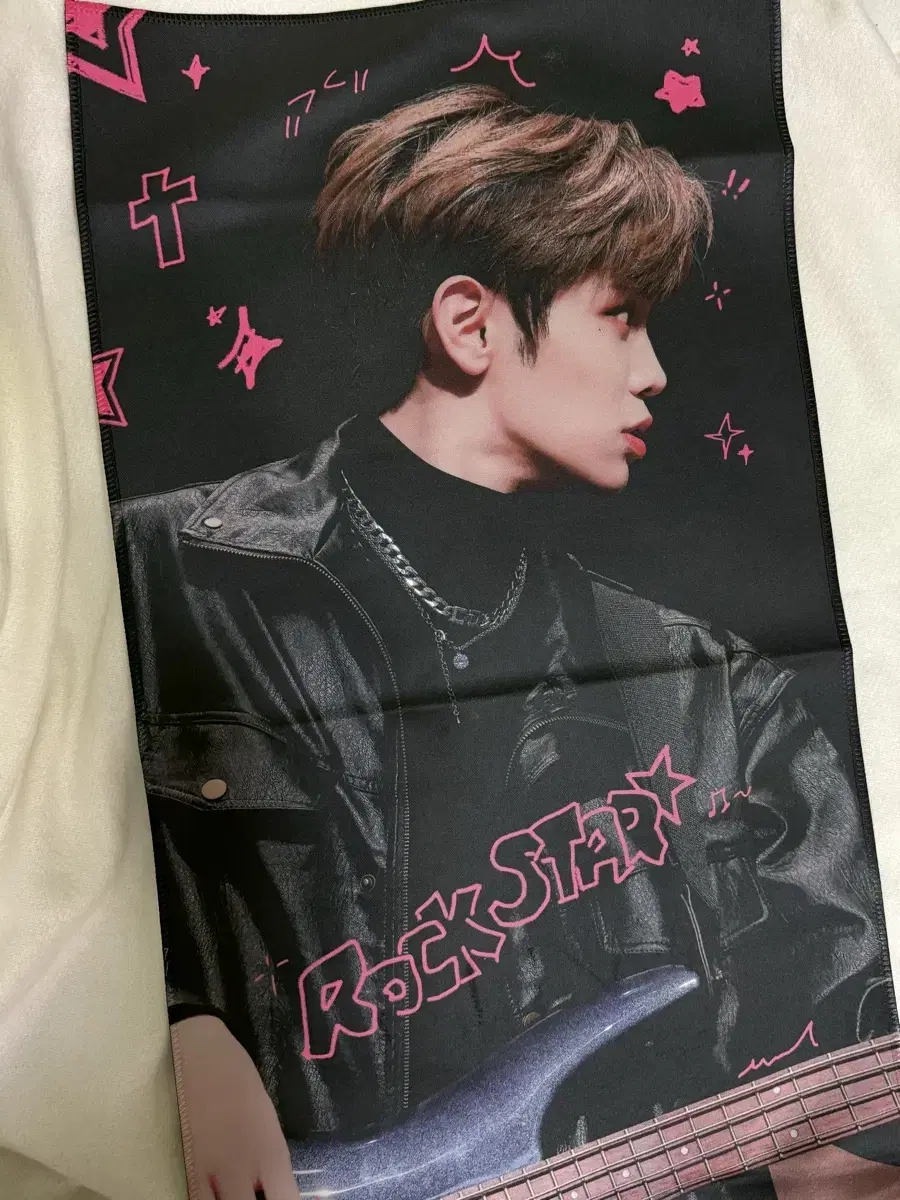 ZB1 kim taerae Unused slogan WTS