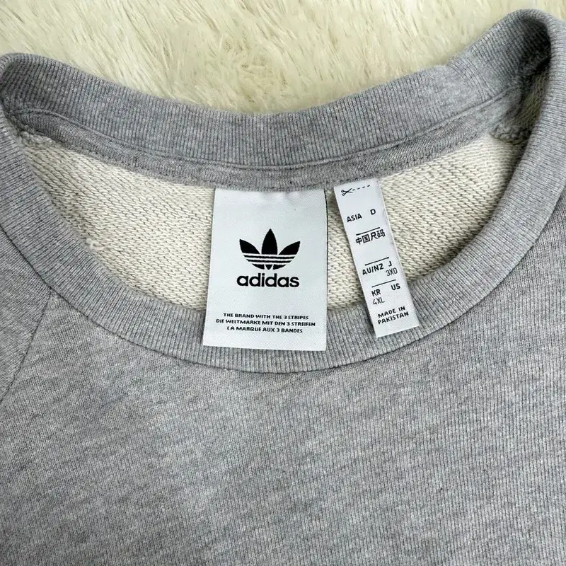 [ ADIDAS ] 아디다스 맨투맨 [4XL]