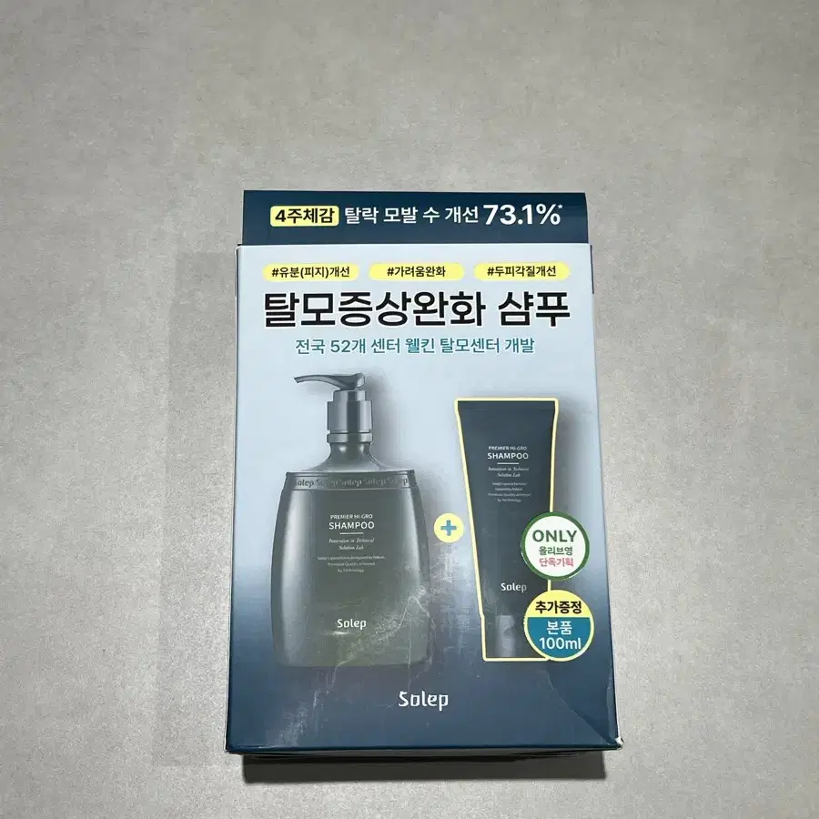 솔랩 두피 탈모완화 샴푸 기획세트 300ml + 100ml