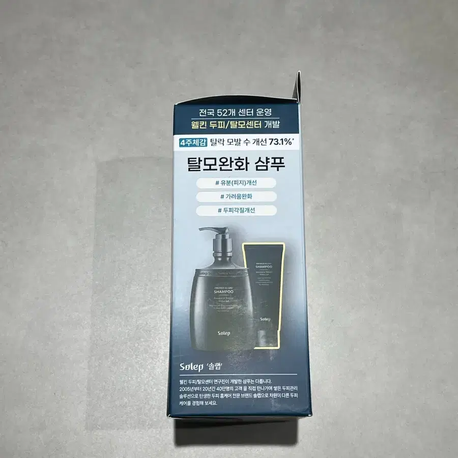 솔랩 두피 탈모완화 샴푸 기획세트 300ml + 100ml