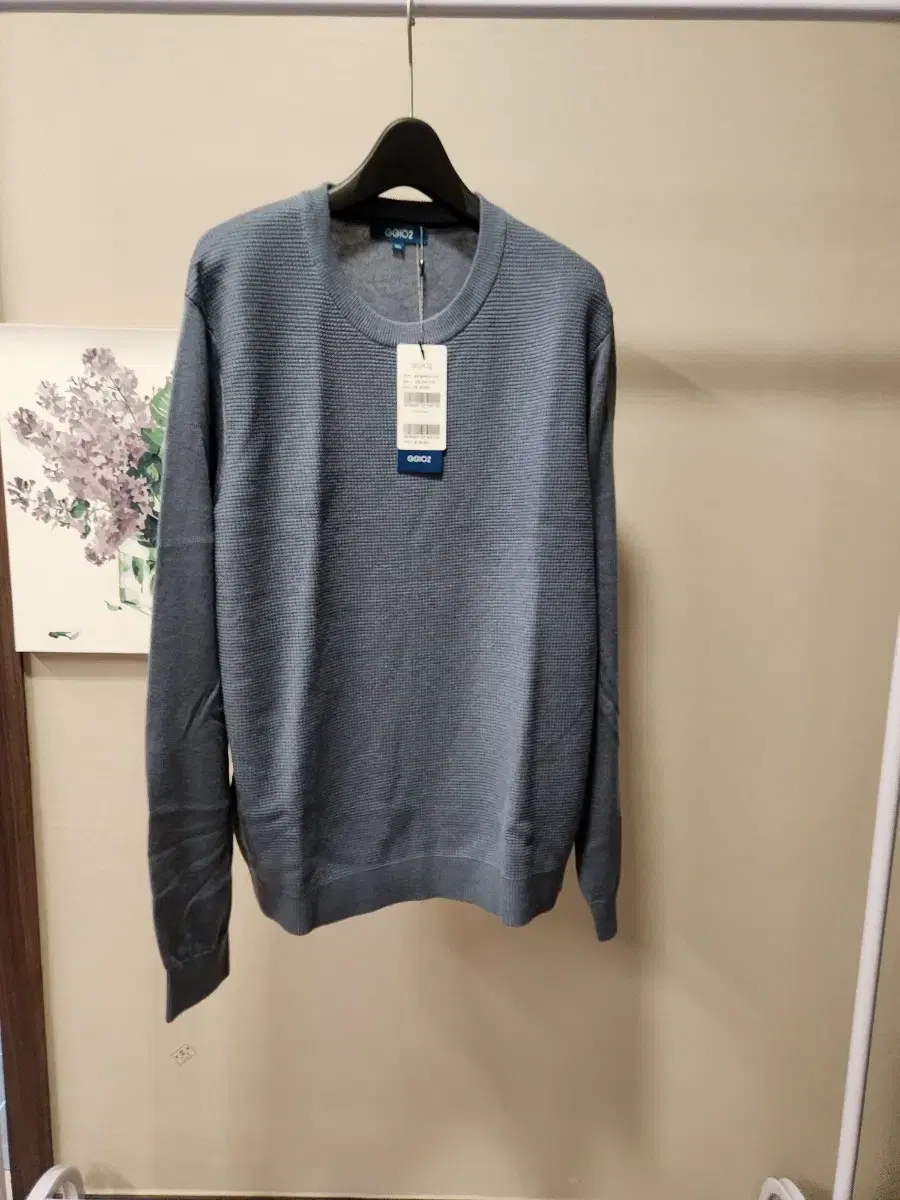 New)Gioetu Men's BASIC Round Bom Bom Autumn Knit