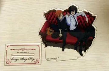 다자이 오사무 나카하라 나카야 15세 아크릴 스탠드