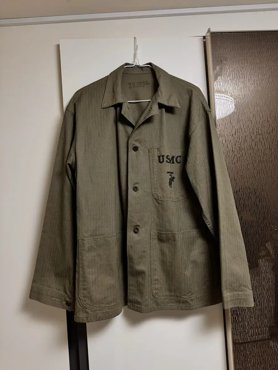 Usmc US Marine P41 Jacket (Deadstock)