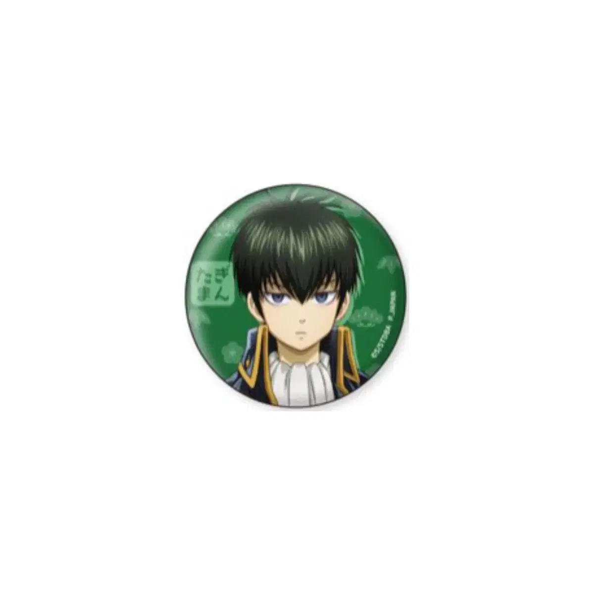 Gintama Hijikata Toshiro Shrunk to Smallness Canvas Badge