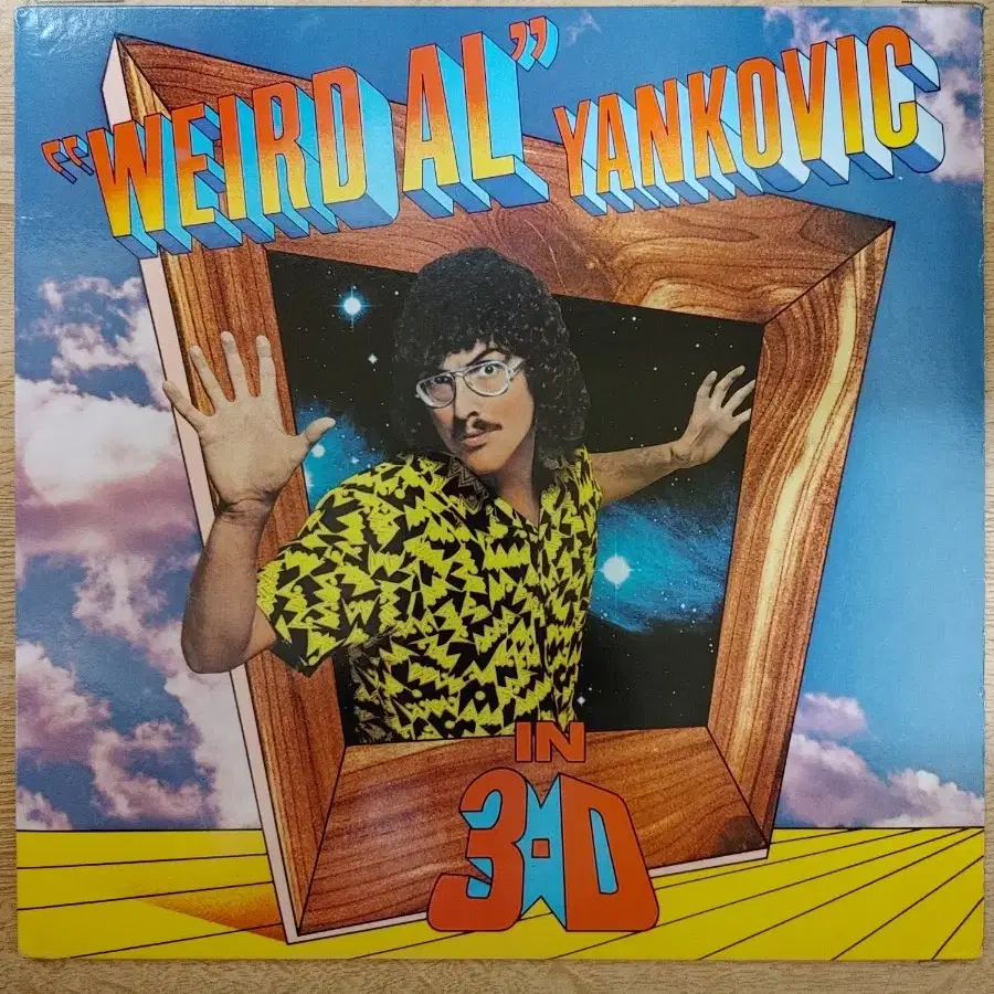 YANKOVIC 음반 (LP 턴테이블 오디오 앰프 음향기기