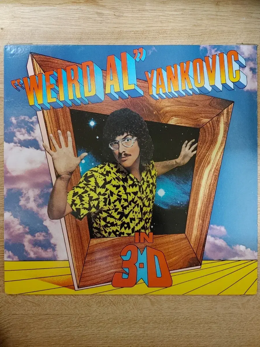 YANKOVIC 음반 (LP 턴테이블 오디오 앰프 음향기기