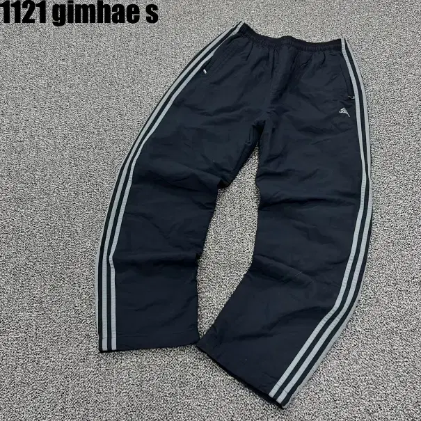 100 adidas Quilted Pants