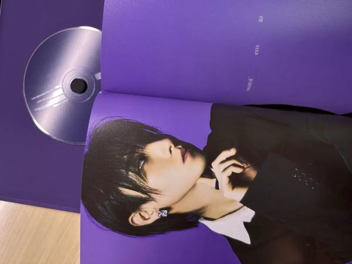 Monsta X i.m unsealed album