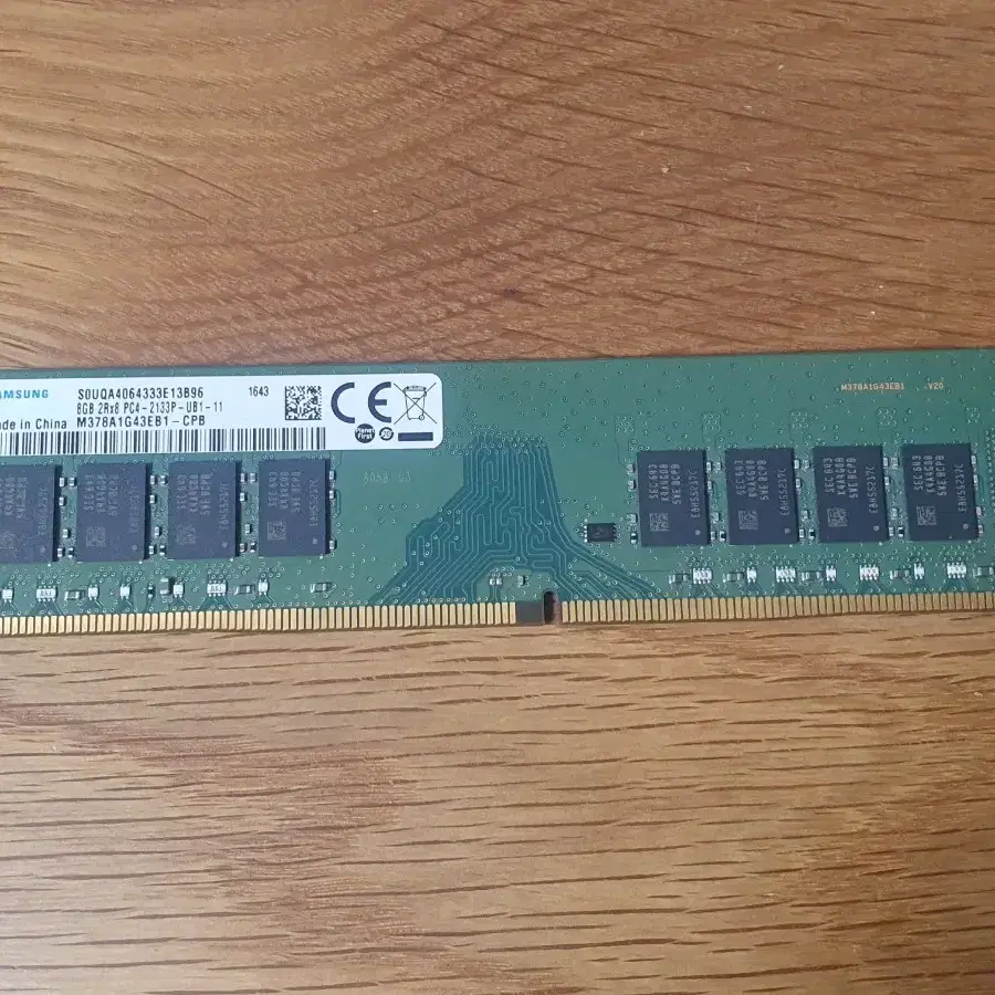 삼성 ddr4 8g 램 메모리