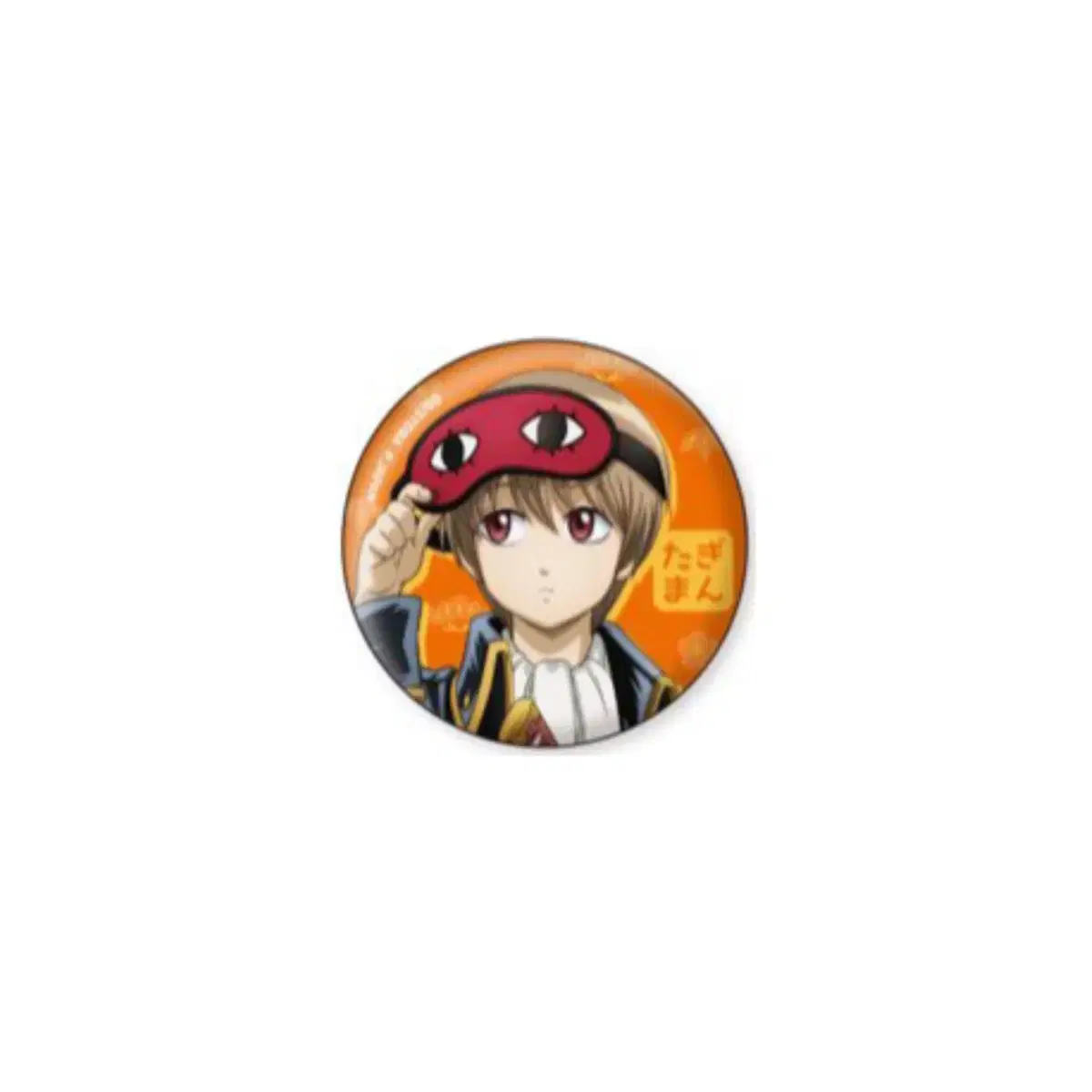 Gintama Okita Sogo Shrunken Can Badge