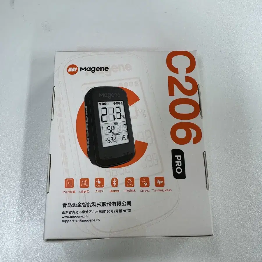 magene c206 pro 자전거속도계팝니다