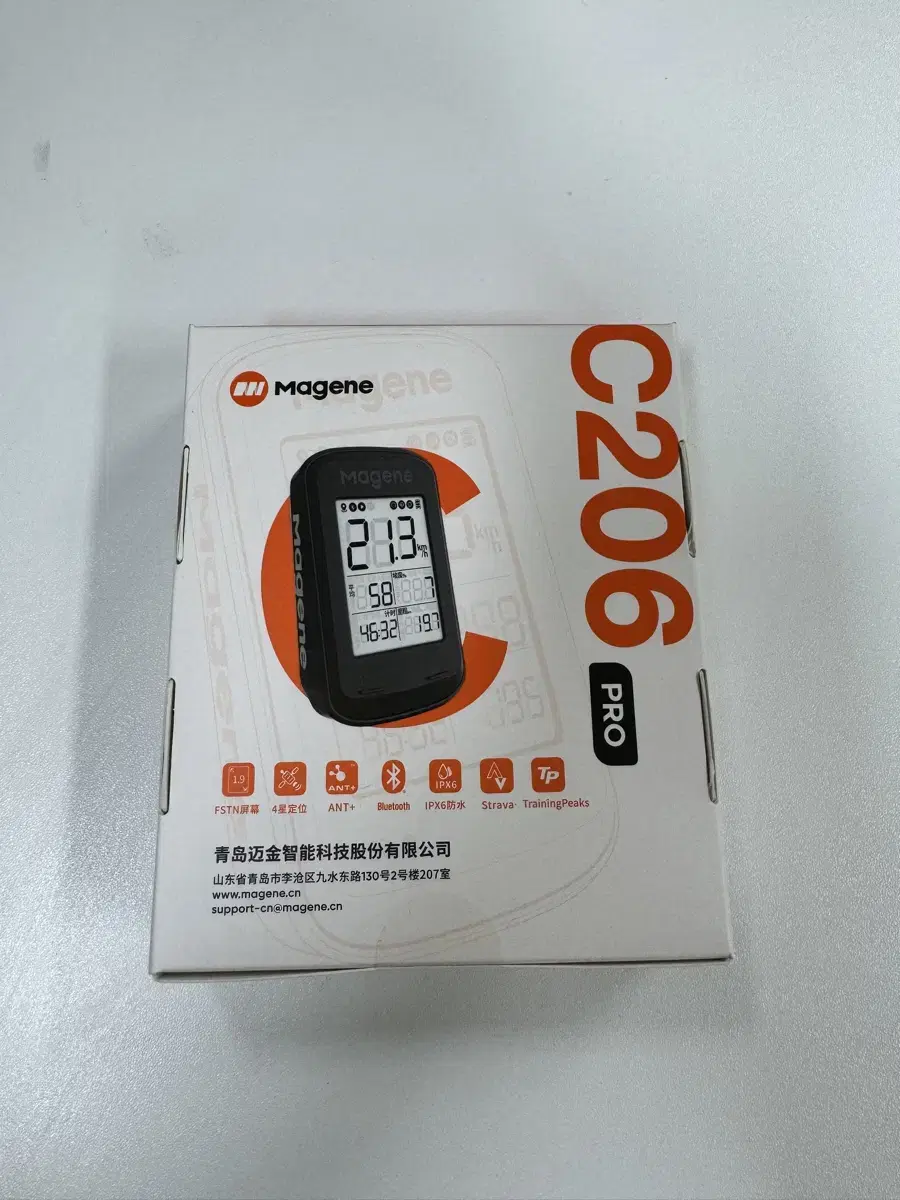 magene c206 pro 자전거속도계팝니다