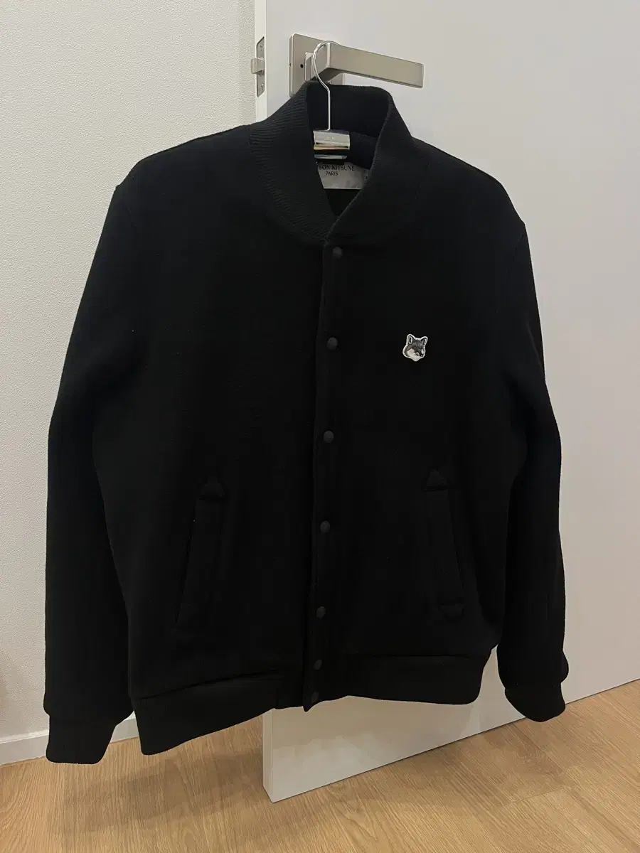 Maison Kitsune Classic Teddy Jacket