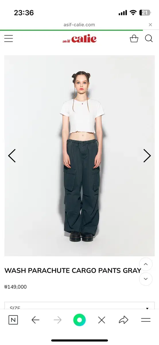 에즈이프캘리  WASH PARACHUTE CARGO PANTS GRAY