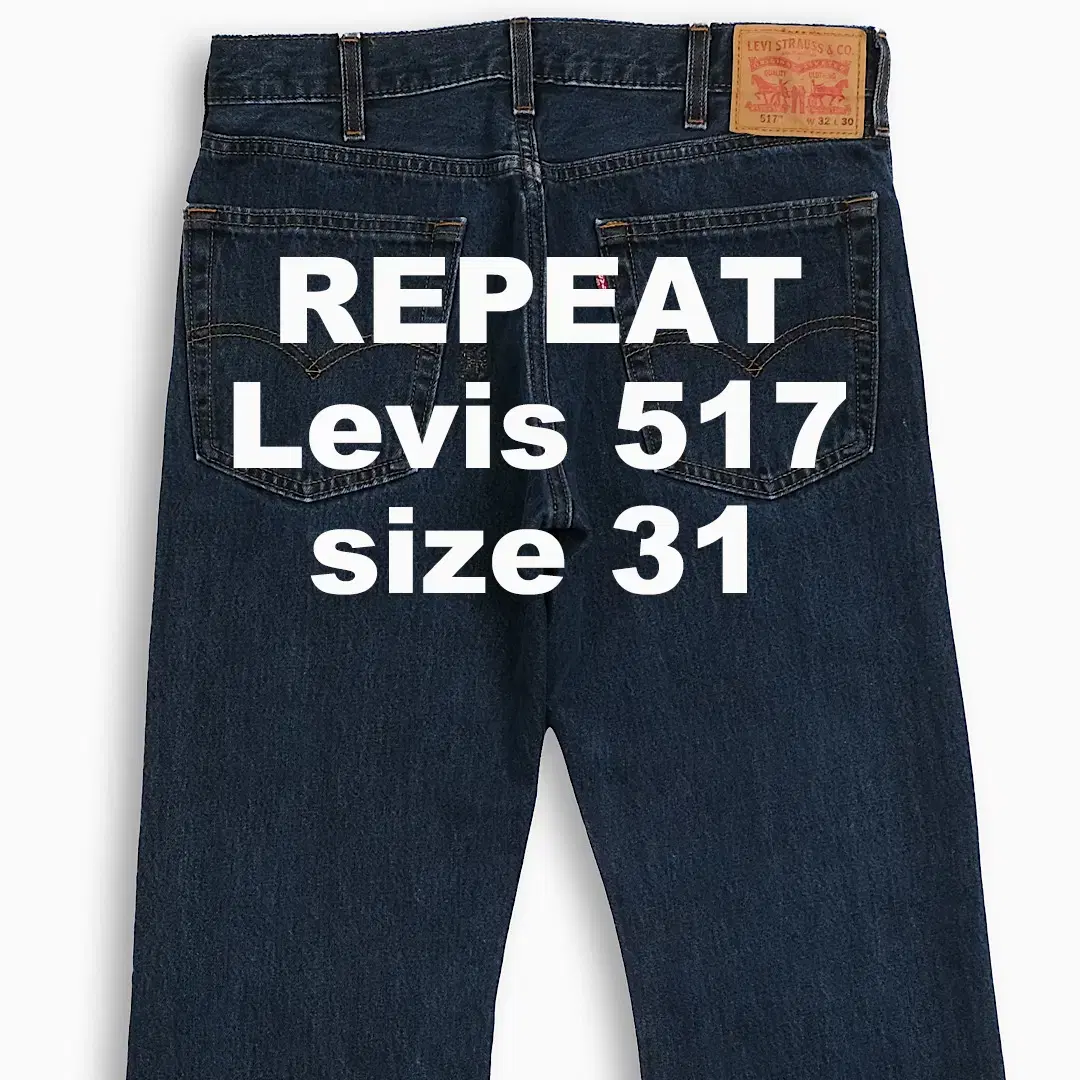 Vintage Levi's 517 Jin Blue 31 Inch LV5173271