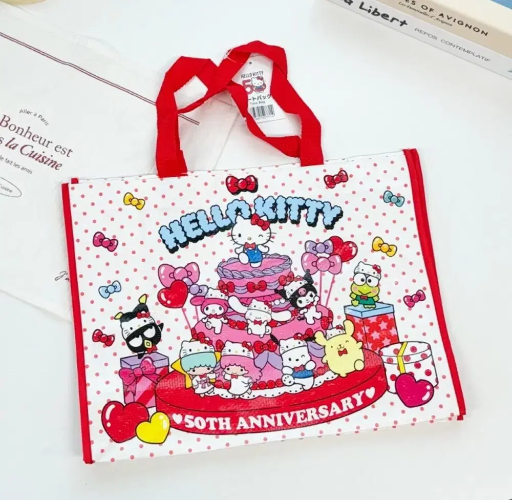 50th Anniversary Reusable Tarpaulin Bag