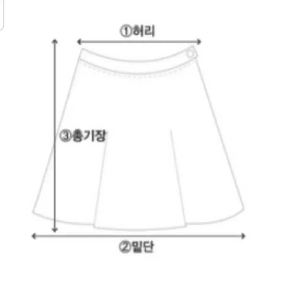 보헤미안/히피 빈티지 스커트 M