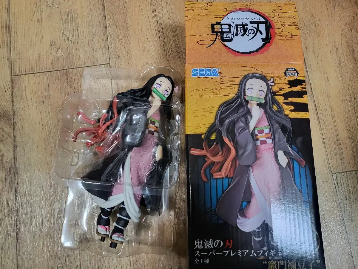 SEGA Kamado Nezuko Figure Unsealed