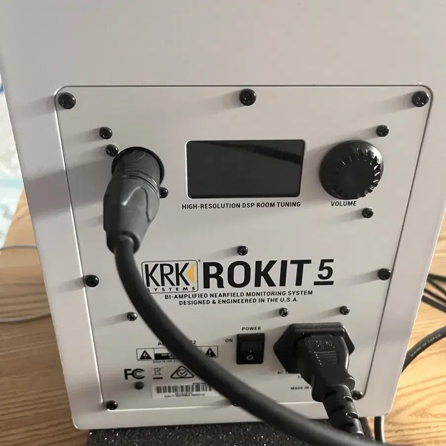 KRK rokit5 화이트 1조 (2개)