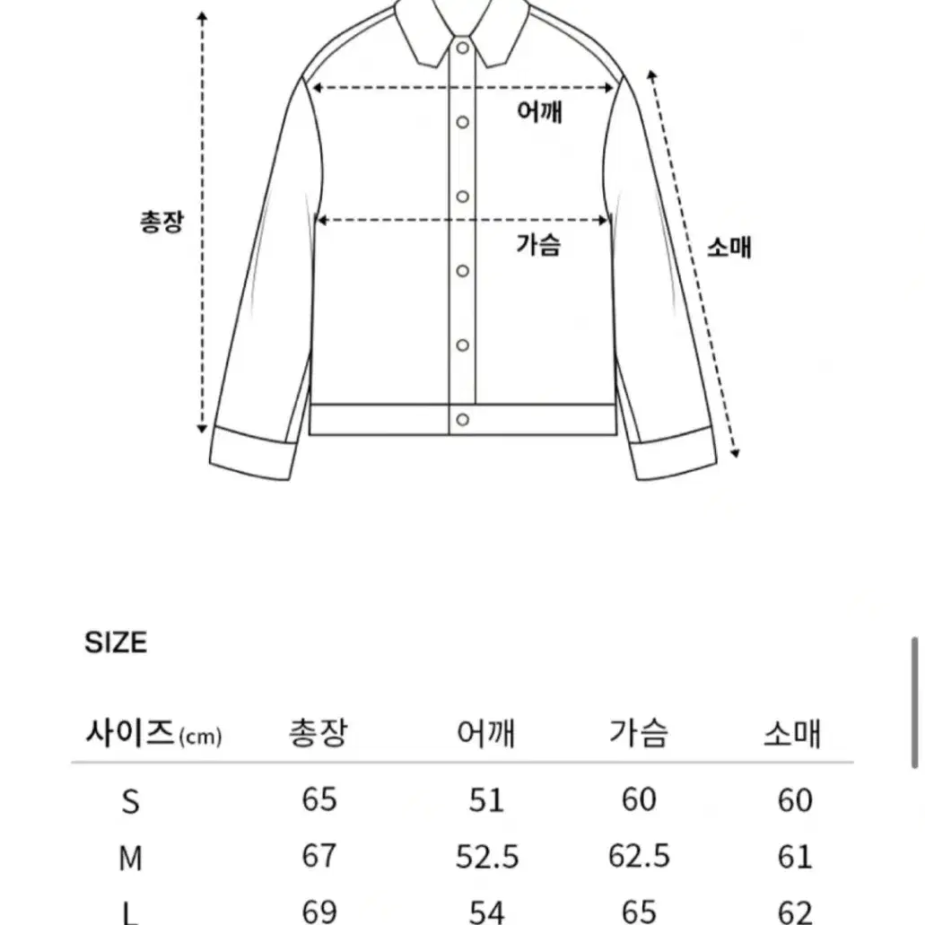 커버낫 리버시블 컴피보아 카라리스 자켓 [xl]