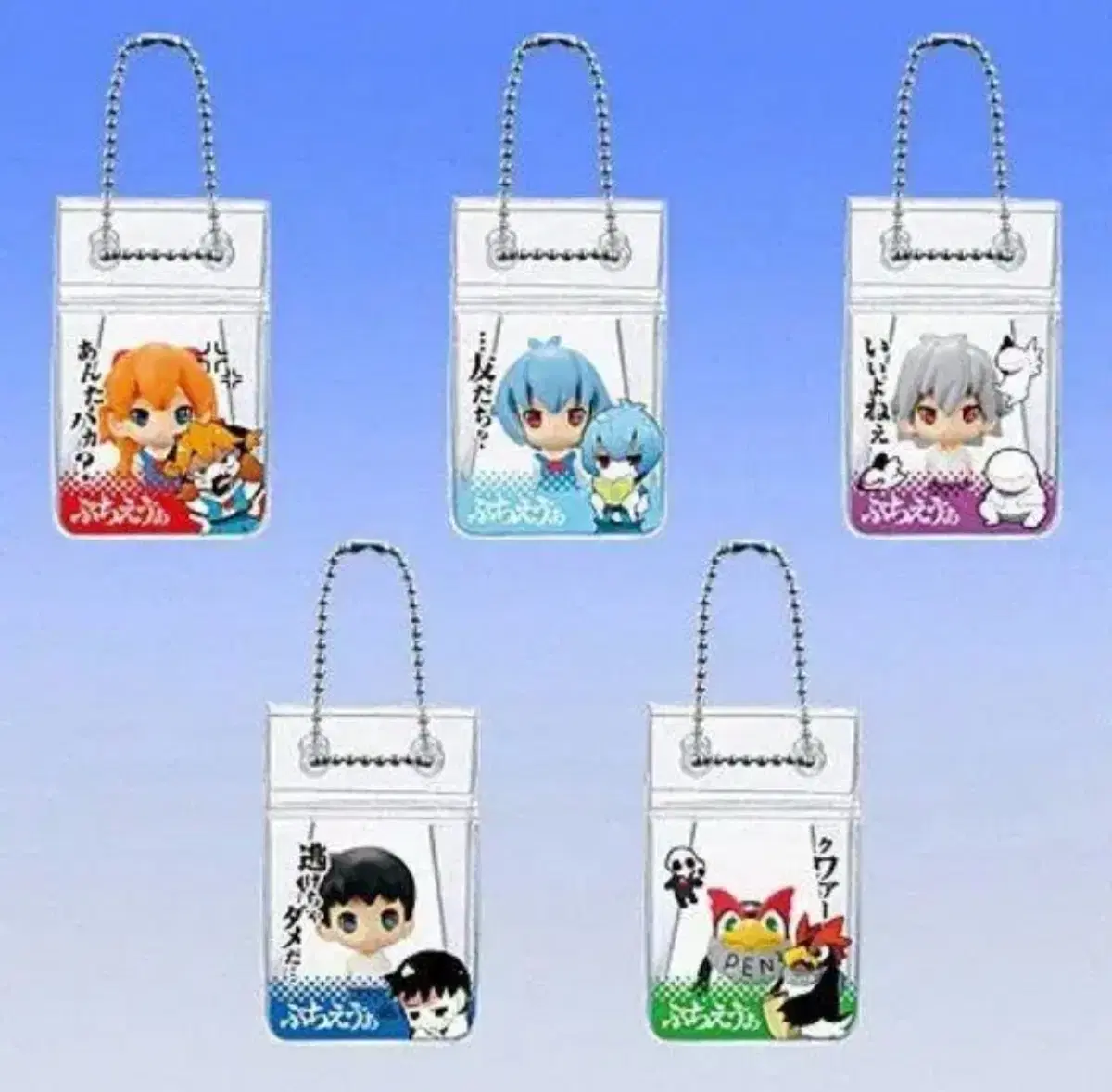 Evangelion Paku Paku Figure keyring Strap Puchiba Asuka