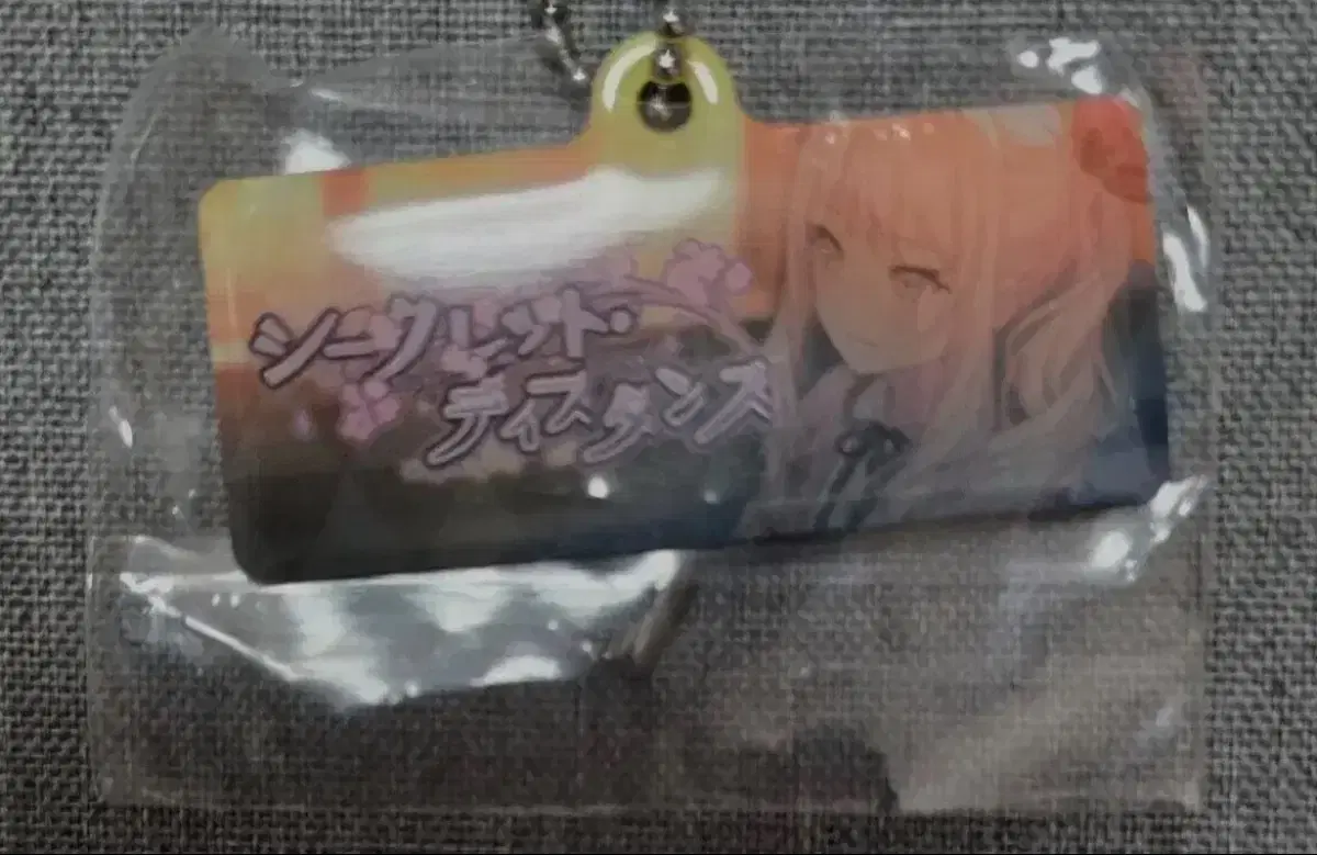 Pseudo Mizuki Secret Distance ID Smile Metal keyring angular angular afterBulk