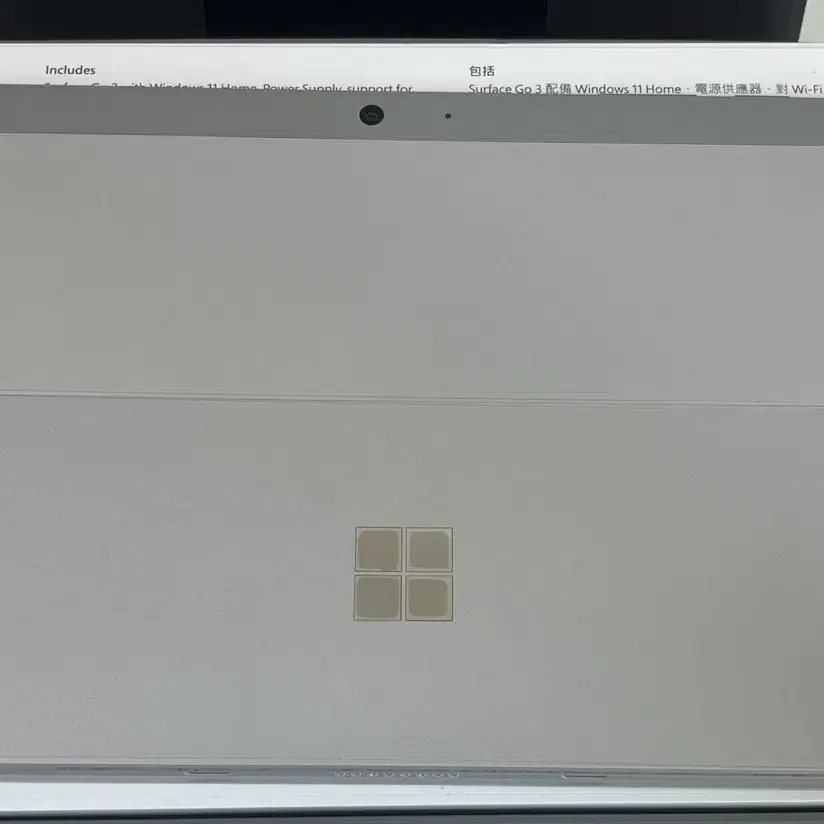 마이크로소프트 서피스 고3 풀박스 Microsoft Surface Go3