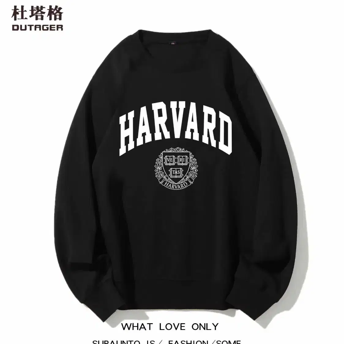 (중국발송)하바드(HARVARD) 로고 맨투맨티