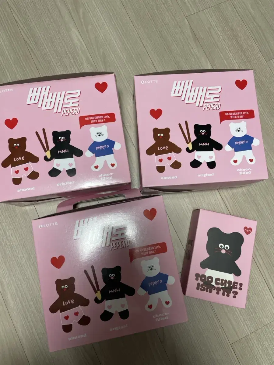 모남희X빼빼로 3세트+블핑이 인형 키링