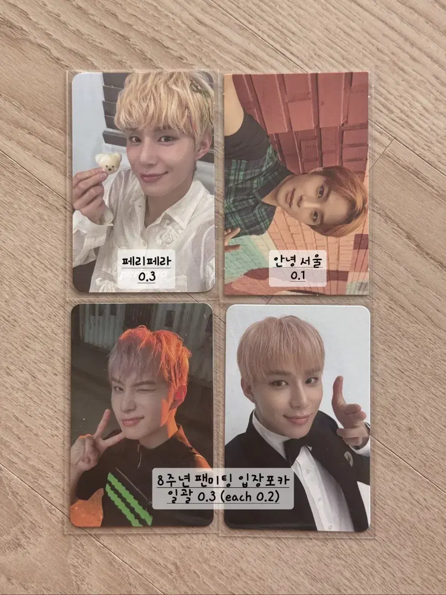 NCT 127 nct jungwoo photocard wts 8th Anniversary fanmeeting AdmissionPoca Perifera