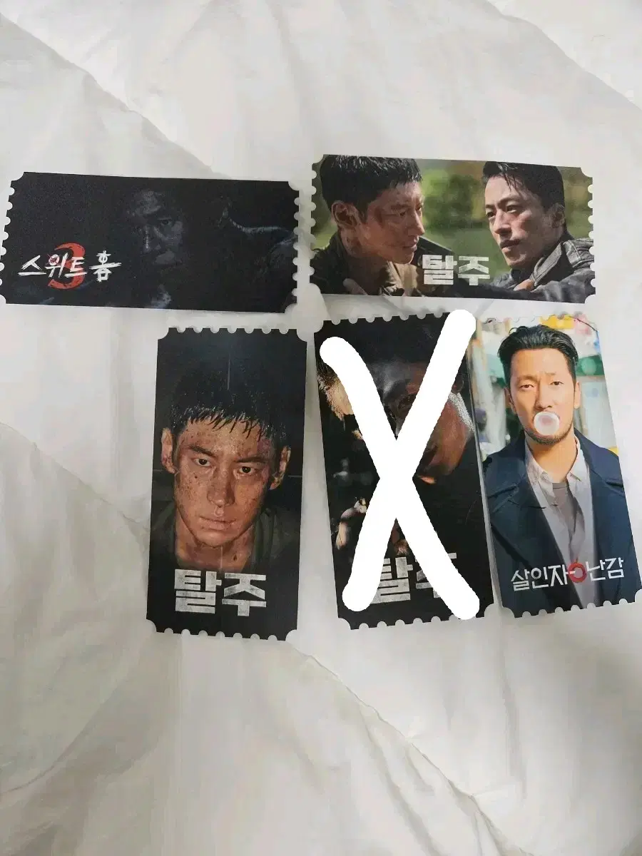 Movie Tickets Unofficial Goods