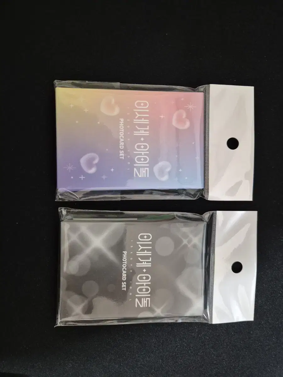 Isepop photocards A,B in bulk