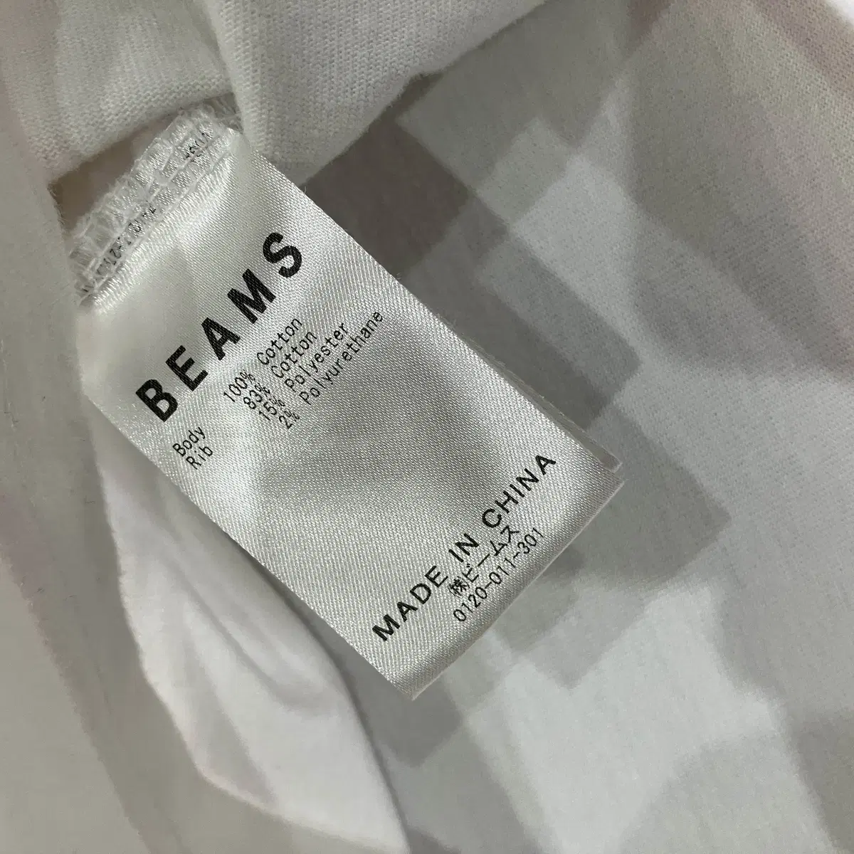 BEAMS 빔즈 롱슬리브 긴팔 티셔츠