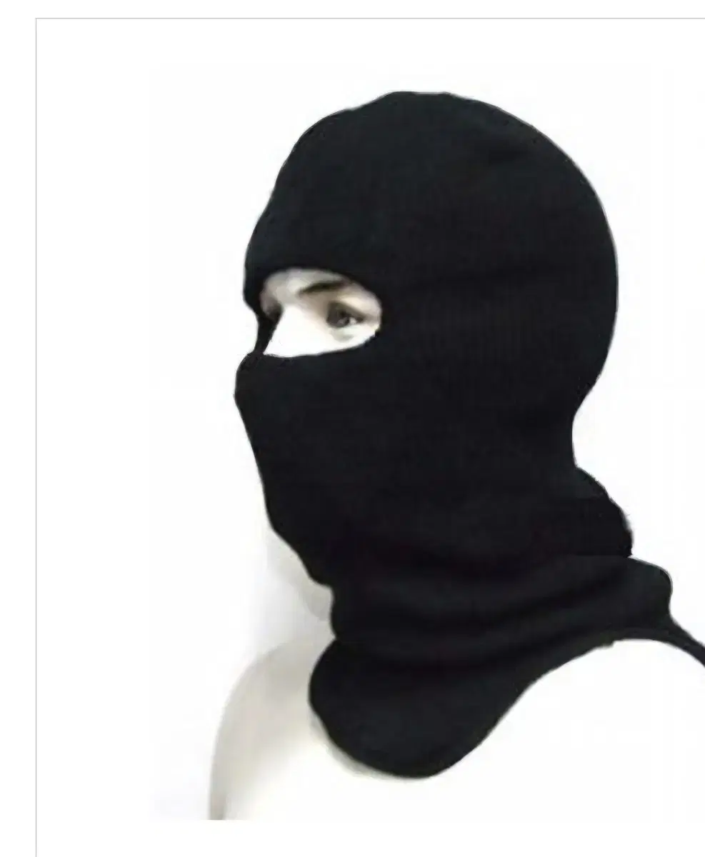 US Army Balaclava