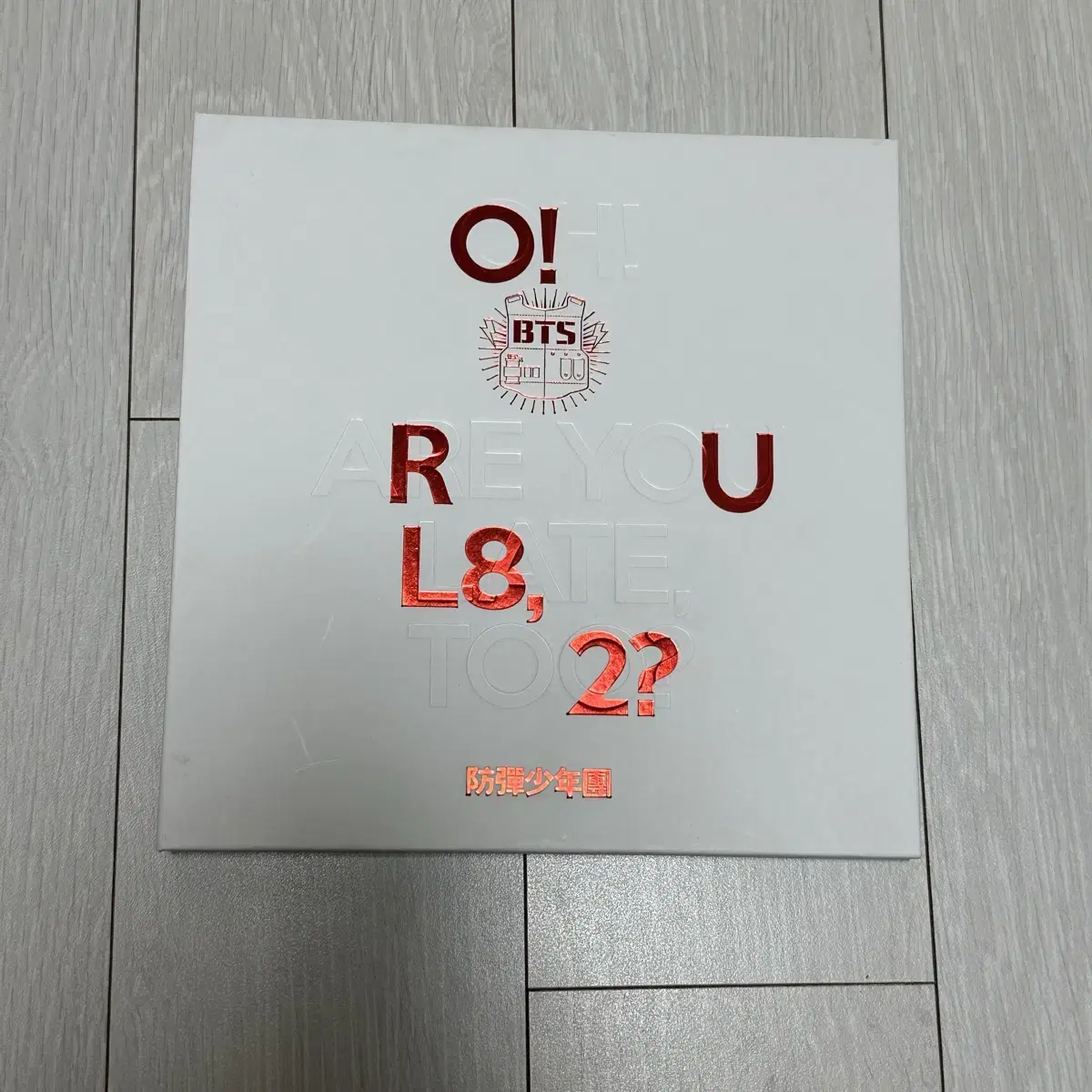 BTS bangtan BTS unsealed album for sale.