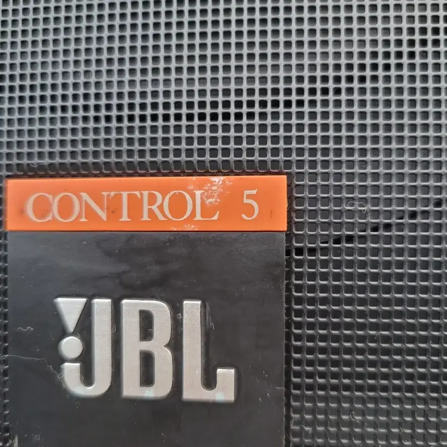 JBL CONTROL 5