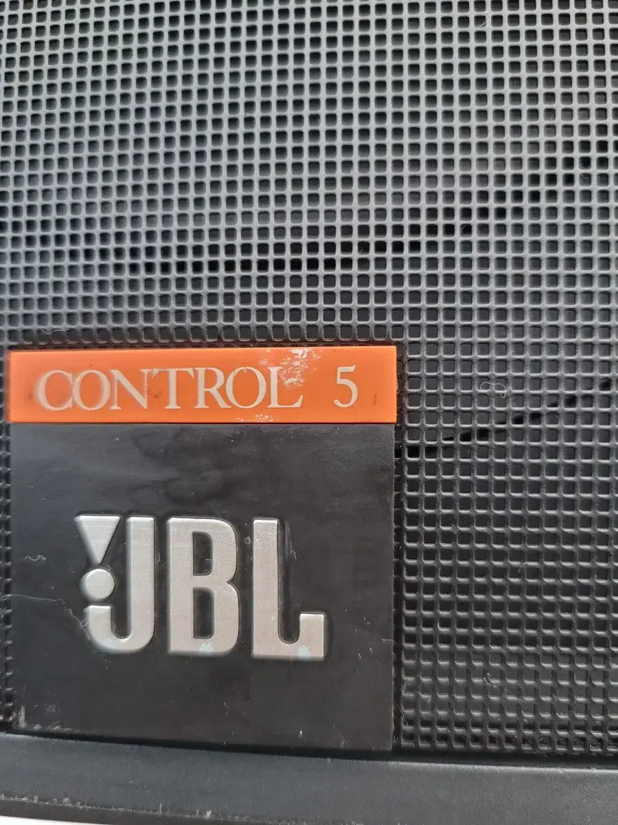 JBL CONTROL 5