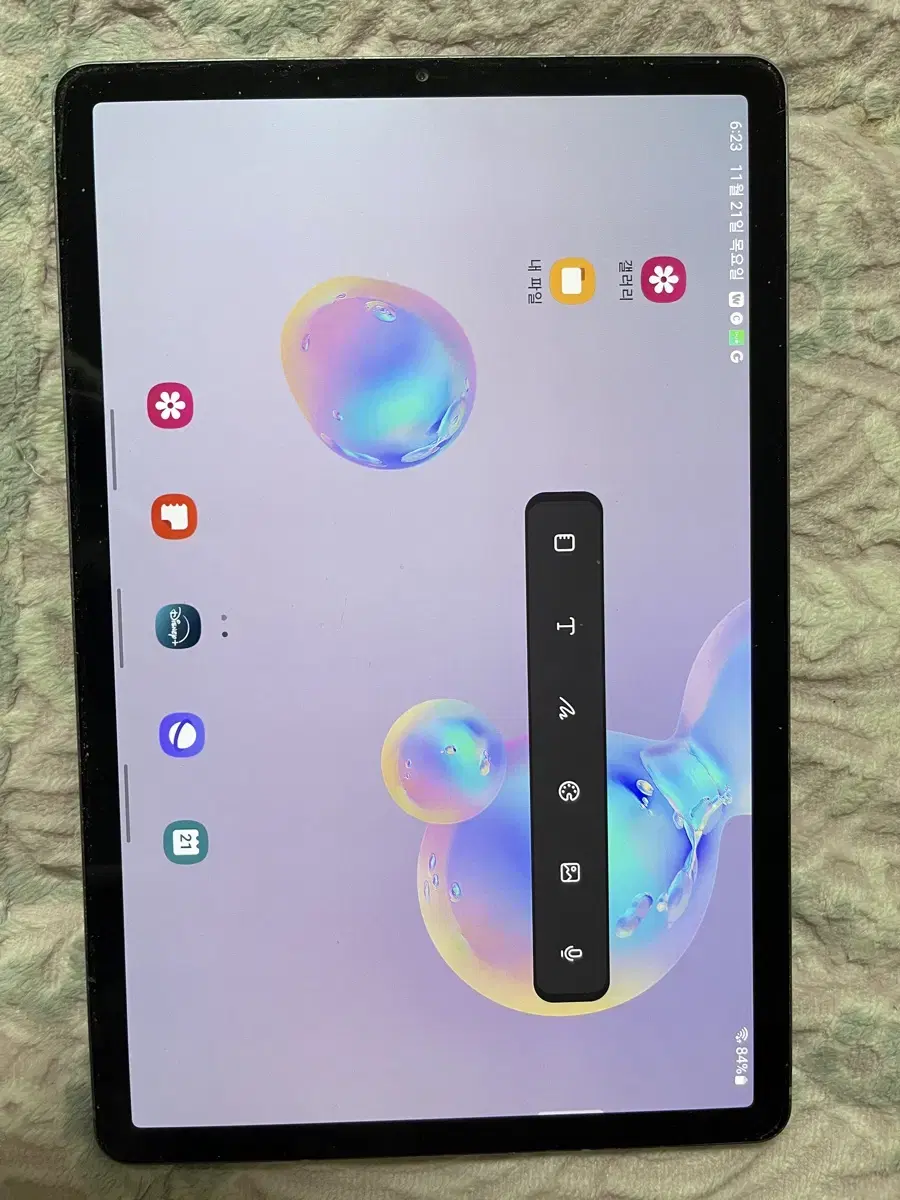 급처) 갤럭시탭 s6 tab 태블릿 개봉후 사용안함