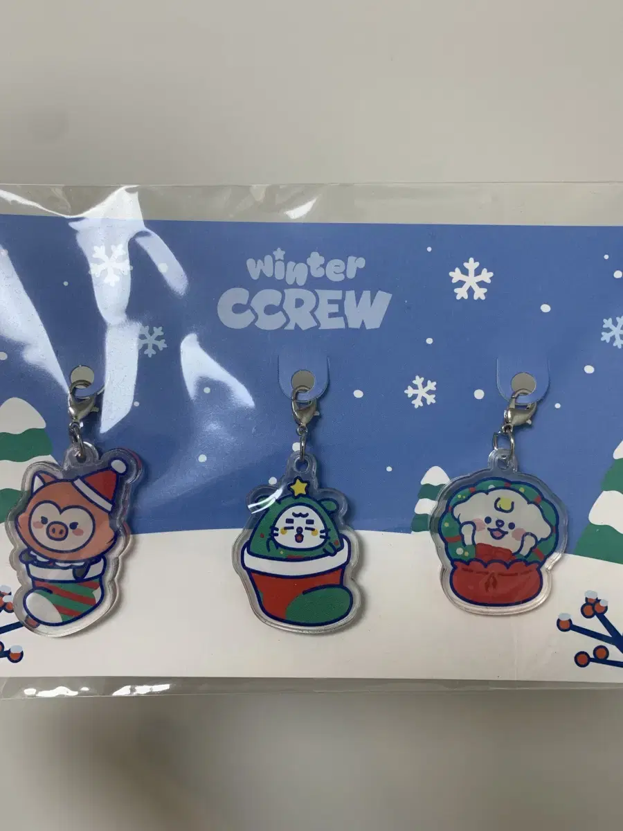 Cravity Winterkrewe Mini Keyring Set