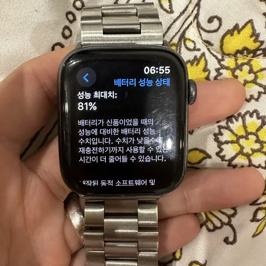 애플워치se판매