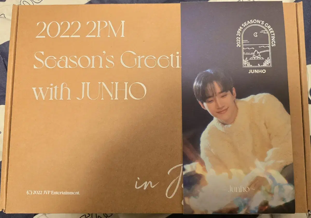 2PMJunho 2022 Season's Greetings