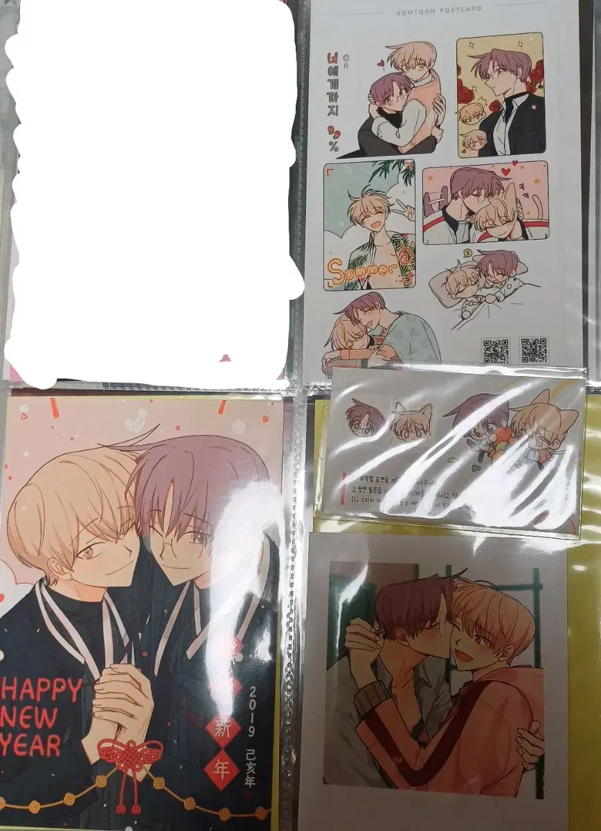 1st BL Sharing A2 Writer's To You 99% Postcard