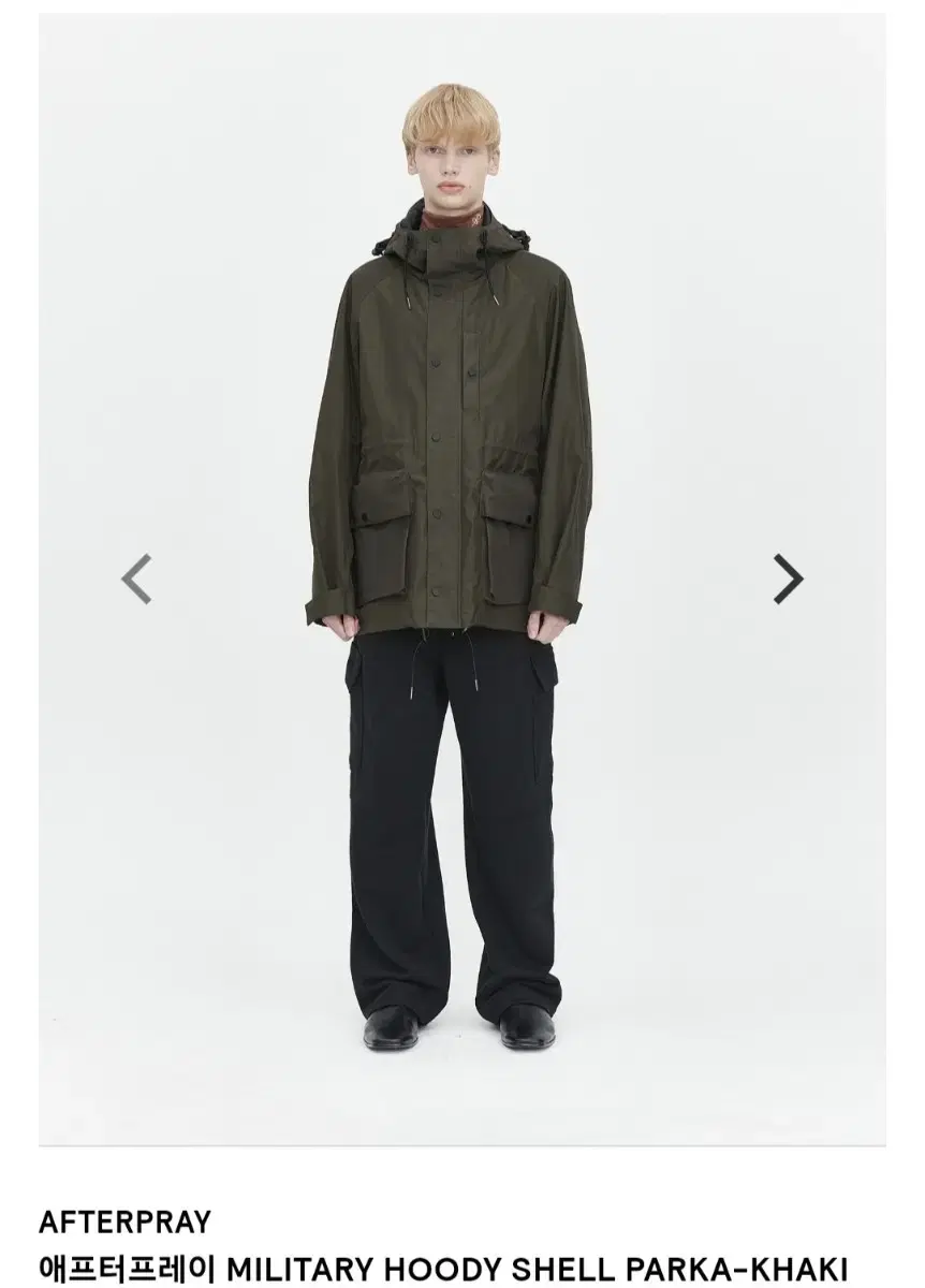 Afterpray Shell Parka Khaki