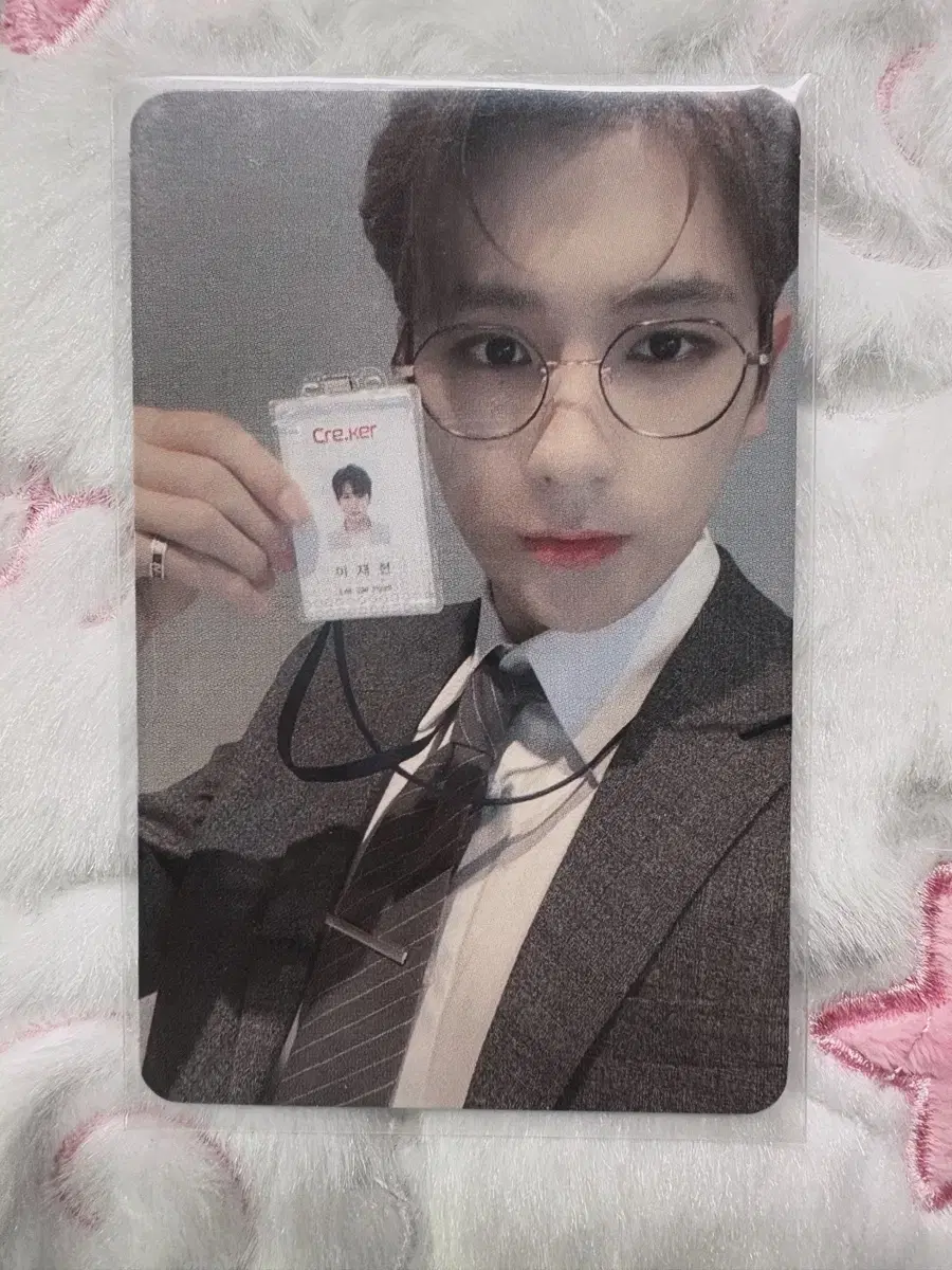 TheBoyz hyunjae LeeDaeDae TheStealer unreleased photocard mmt photocard WTS