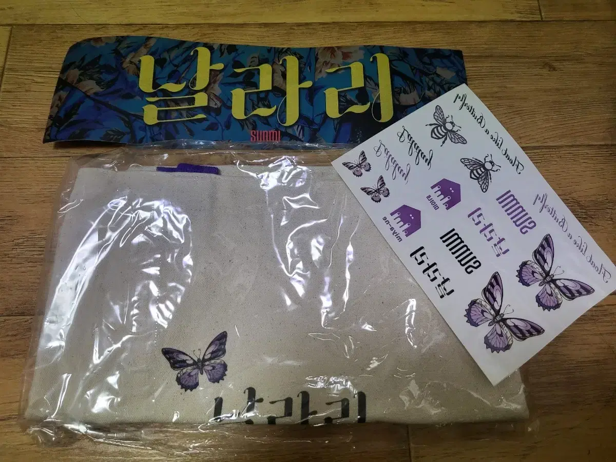 Sunmi Nalari showcase pre-order benefit eco-bag + tattoo sticker