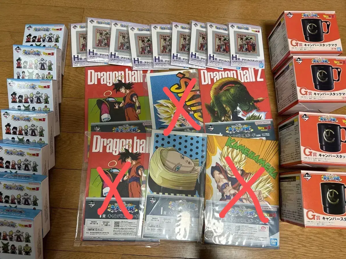 26 Lottery Dragon Ball Duel for the Future Goods