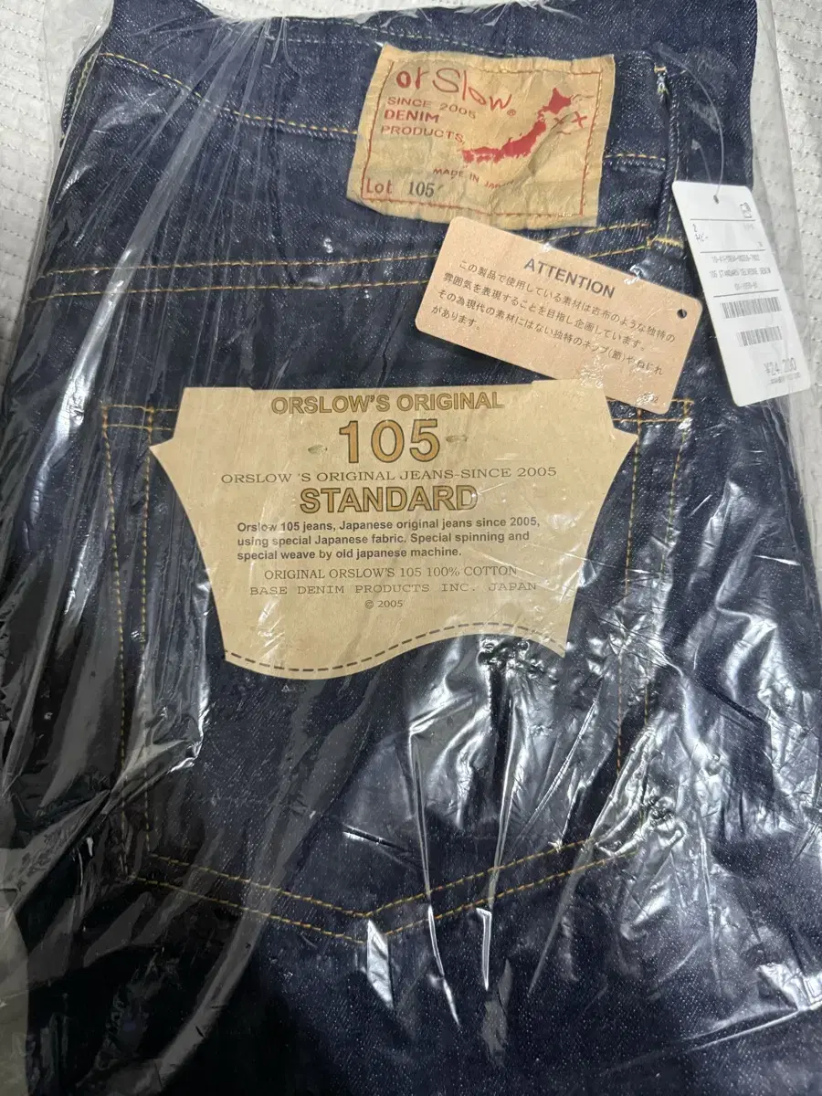 오어슬로우105 STANDARD DENIM PANTS ONE WASH 사