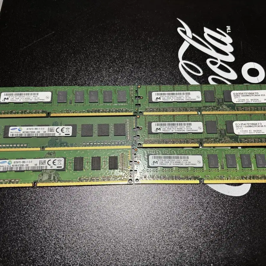 ddr3 메모리 일괄