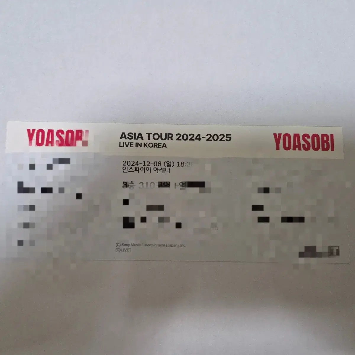 3F Tipo) Yoasobi 310 Sunday, December 8th, row F, single seats only